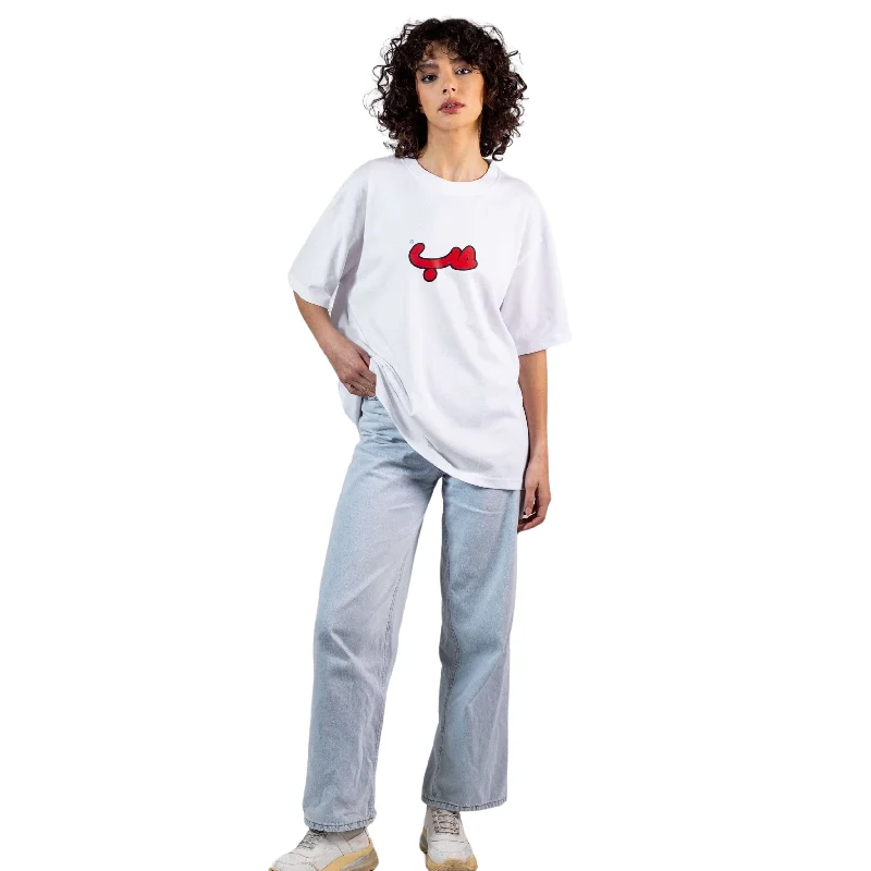 Major Savings BOSHIES - White Verified Hobb  T-shirt