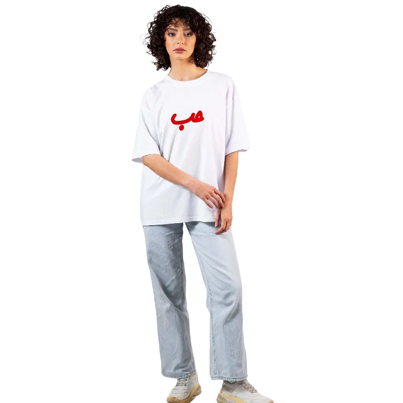 Act Now BOSHIES - White Velvet Hobb T-shirt